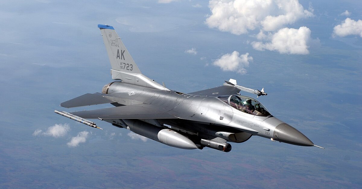 Ukrayna Ordusuna ait bir F-16 düşürüldü